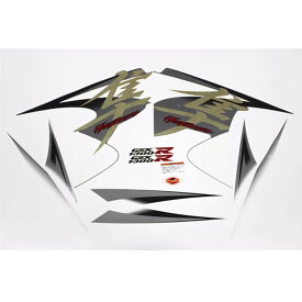 適合車種 GSXR1300 HAYABUSA 2008-2013 フェアリングステッカー デカールステッカー モーターサイクルステッカー フェアリングデカール全車ステッカー レーシングオードバイ バイク用 オートバイ 傷付き防止 カバー プロテクター カスタムパーツ (ホワイト)