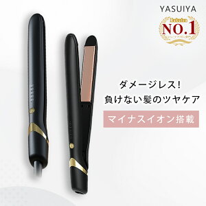 【マイナスイオン搭載】 ヘアアイロン 温度調整可能 コテ 急速加熱 2way ストレート アイロン カール ヘアアイロン 高温 ストレート 160℃ 200℃ 初心者向け やけど防止 美容師 おすすめ ヘアー