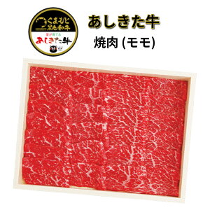 y܂ƍјaz ē () 300g@y݁^vⓀz