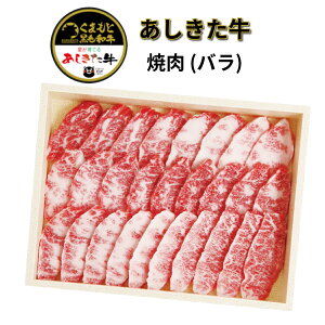 y܂ƍјaz ē (o) 300gy݁^vⓀz