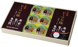 楽天市場 黒糖ドーナツ棒の通販