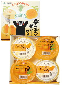 y݁zfR|[[v (4)@mJAnMtg 蕨 F{Y fR| [[ v lߍ킹