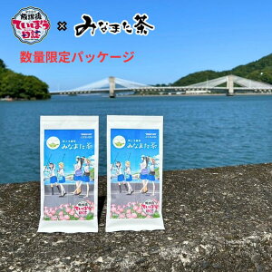 yیĂڂ × ݂Ȃ܂zʗΒ 100g 2܁iϔj