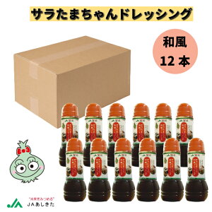 yJAzT܂ahbVO i1{^6{^12{j y݁z