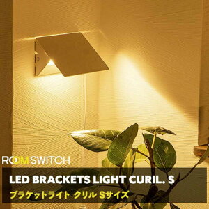 LEDEH[Cg N ^TCYFS^Rʔ^EH[Cg^tbvVF[h^ԐڏƖ^COLORFWHITE^zCg^LEDEH[Cg^CURIL^Smart Life X}z Ή