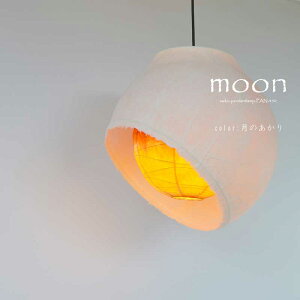 aƖ ^^a񓔁^450mm^moon^[^1y_gCg^daƖ^aƖ^VƖ^LEDΉ^a_^PAN-450^aƖ^񓔁^󒍌㐻i^y_g
