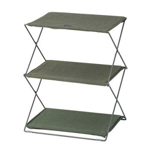 ���������ɂȂ�܂����I�t�H�[���f�B���O�V�F���t 2�i [�O���[��]