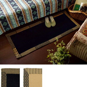 yVׁIzg}bgL@AtJ`[t@ubN 14220-875-18645x120cm@O@}bg@Lb`}bg@փ}bg@Qɂ i@킹₷