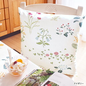 y݌ɃZ[z{^j[NbVJo[ S3F45cm×45cm@܂Ƃߔ6545-3723_24_25y|Cg5{z{^jJ ԕ [sA k NVbN i` tH[NA