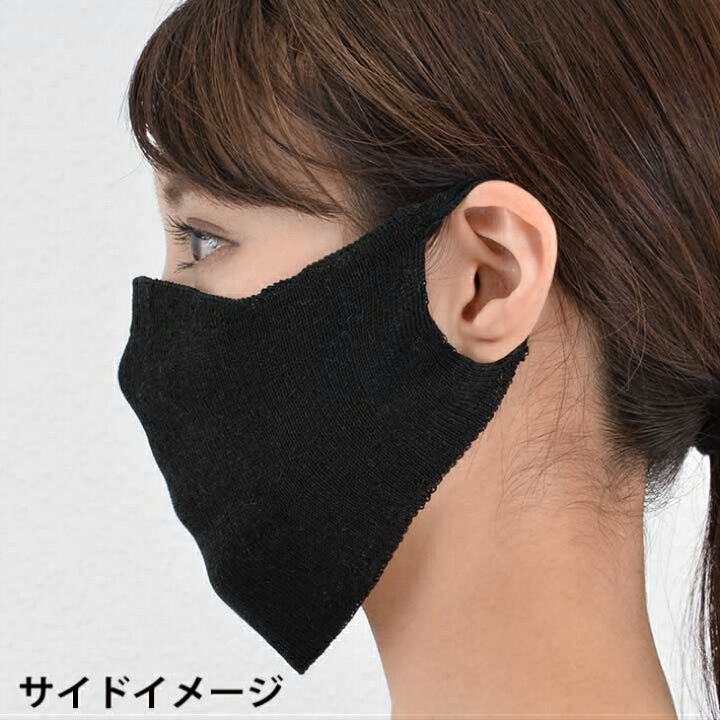 楽天市場】インナーマスク シルク 日本製 敏感肌 不織布マスクが快適に  