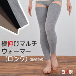 楽天市場 Silk100 シルクマスク 絹マスク おやすみマスク 完全ゴムフリー シルク100 絹100 無縫製 保湿マスク シルク美容マスク 絹マスク すっぴん うるおい オールシーズン 就寝時 フェイスケア シルク100 ホールガーメント R ナチュラルメイク 調湿