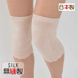 ЂT|[^[ G ֐ߒ G Ђ qU  GT|[^[ qp D GKg K[[ T|[^[  킢 GT|[^[ XgXt[365 VR̒g G֐