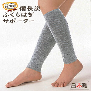 T|[^[ ӂ͂T|[^[ 1NK ~  ނ炪  ނ J  ނԂ h~iʉ҂݃^Cv Y EM|X { N~   ӂ͂ T