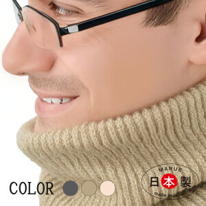 Xk[h Y lbNEH[}[ }t[j Xk[h fB[X ݌Jo[ UV lbNJo[ O΍ { ۉ ₷݃}XN  ݊ U EI[LO Jbg UV 