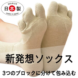 3{wC NewAN[m płԕiOKI y炭EH[LO e[sO\bNX RۖhLH { X|[c\bNX pC\bNX Ռ O R\h ܌^Cɂ