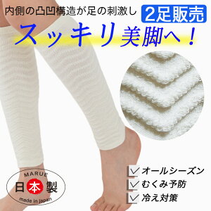 \bNX VN ނ炪 p ɂ₳ y2(4)zӂ͂ ނԂ  T|[^[ gXbLӂ͂h ނ  邢 ̃EI[}[ 100