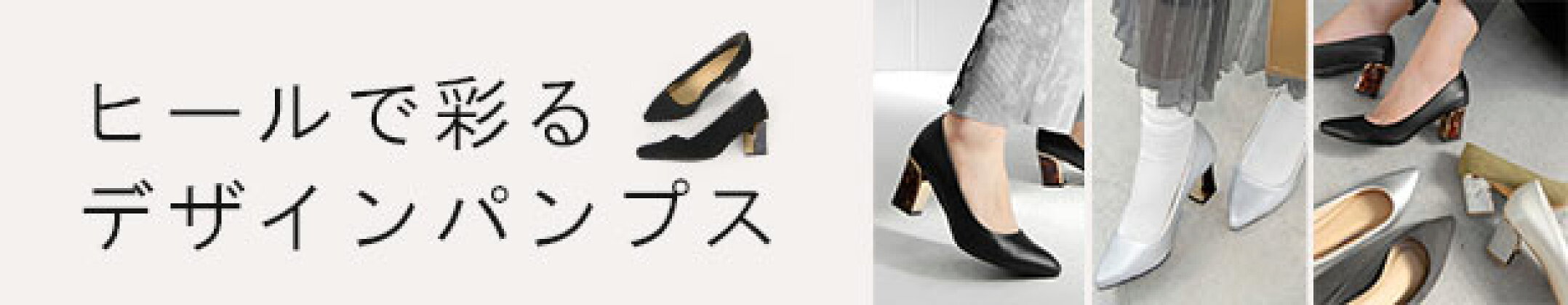 ゴールドヒールポインテッドパンプス 通勤 結婚式 パンプス