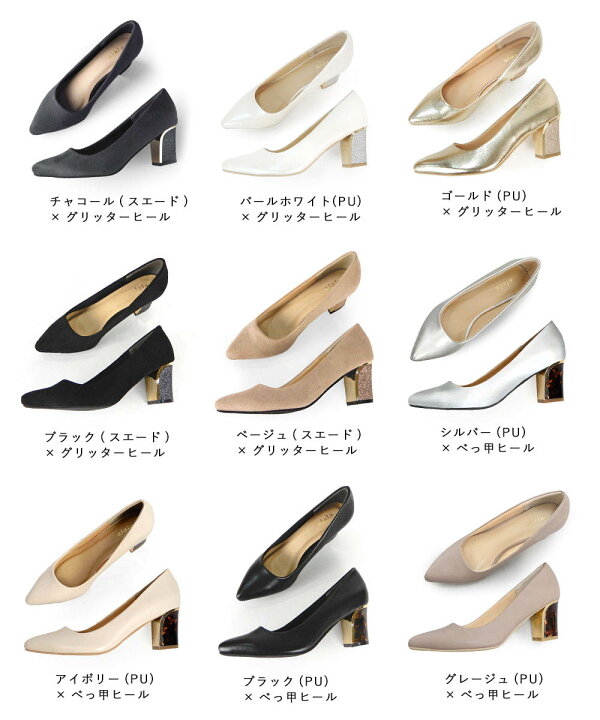 楽天市場】【 SALE!! 】【ぷちあやさん紹介(シルバー)】送料無料 