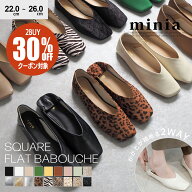 本日18時〜6時間限定 ＼15%OFFクーポン対象／【スーパーSALE】 送料無料パンプス バレエシューズ フラッ…