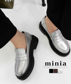 【お買い物マラソンSALE!!】ボリュームソールピースローファー 5cm厚底 minia ◇ ローファー コインローファー ドレスシューズ おじ靴 オックスフォード プラットフォーム チャンキーソール レディース シューズ 靴