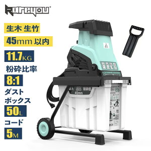 Kareyou �d�� �K�[�f���V�����b�_�[ ���|�p �d�����Ӌ@ �E�b�h�`�b�p�[ �d���R�[�h5m ���|�p�d�����Ӌ@ AC�d�� ���Ӕ\�̓�35-45mm �ȒP���� ���[���[�~���n100V�E50/60Hz���p BOX�t��50L �����ݖ_�t��