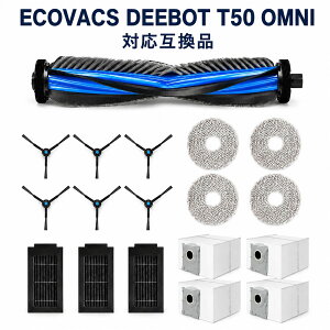 �G�R�o�b�N�X���Օi 18�� DEEBOT T50 Omni / T50 Pro Omni �����p ���{�b�g�|���@�@�������i �G�R�o�b�N�X�S�~�p�b�N �����p���C���u���V1�{�A�t�B���^�[3���A�T�C�h�u���V6�A���b�v�p�b�h4���A��