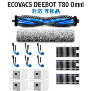 �G�R�o�b�N�X���Օi 15���Z�b�g DEEBOT T80 OMNI �����p ���{�b�g�|���@���Օi �G�R�o�b�N�X�������i �G�R�o�b�N�X�S�~�p�b�N ���C���u���V×1�A���[���[���b�v×1�A���p�b�N×4�A�t�B���^�[×3�A