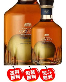カルヴァドス ポムドイヴ カルバドス ブランデー 600ml 40度 りんご 入り ギフト 酒 ポム ド イブ お中元 カルヴァドスブランデー プレゼント お祝い 誕生日 実入 アップルブランデー