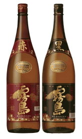 赤霧島 ＆ 黒霧島 のみくらべ 飲み比べ 2本 ギフト セット 各 1800ml 1.8L 25度霧島 焼酎 酒 2本セット 芋焼酎 ギフトセット プレゼント 贈り物 芋 誕生日 御中元 御歳暮 父の日 家飲み 宅飲み 赤 黒 宮崎 まとめ買い 霧島酒造