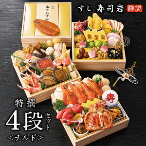  2026 Ol`llO  y吳10Nn zniz 2026I V܂ h`` lid yS39iE①`h1231̂ݔzz