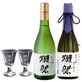 ★獺祭 純米大吟醸 23・39 720ml 貴人 グラス のみくらべ 飲み比べ ギフト セット 【 正規販売店 】【 のし 包装 送料無料】 グラスセット 二割三分 三割九分 2割3分 3割9分 日本酒 人気 感謝 父の日 贈り物 熨斗 御礼 御祝 誕生日 旭酒造 Dassai 磨き 利き酒 2本