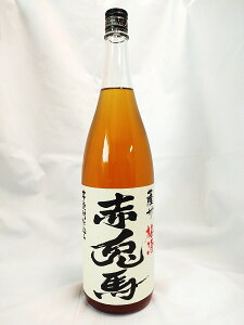 ԓen~ 1800ml 14xy  ̂  zMtg ԓen ~ ԓen~ ~ԓen  ԓen̔~ Ƃ ~  ʎ ʎ ԓen~ v[g ԓen Mtgԓen j 
