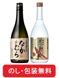 Ȃނ _o_ ΐU Ē ݔ 2{ Mtg Zbgy ̂ z_o_ΐU _o_ΐU MtgZbg v[g ݔ׃Zbg Ē   I  薳