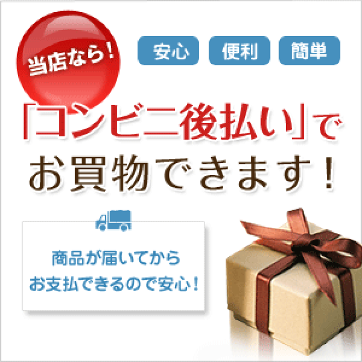 【希少】新品未開封　カルヴァドス ポム・ド・イブ　りんご　Apple カルヴァドス・ポム・ド・イブ ドメーヌ・ド・コックレル
