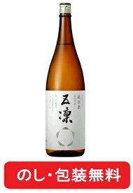 五凛 純米酒 1800ml 五凛純米 日本酒 酒 純米 ごりん ギフト 熨斗 御祝 誕生日 御歳暮 一升 車多酒造 石川 白山 1.8L