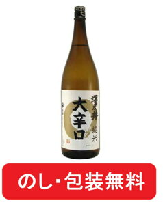 VT  h 1800 ml VTh Mtg j a Ε  { Ď V  ̈  ̂ h ꏡ 1.8L