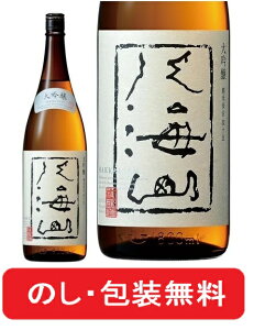 CR  1800ml {  V V   Mtg v[g j a ̂ l bsO  1.8Lꏡ V C