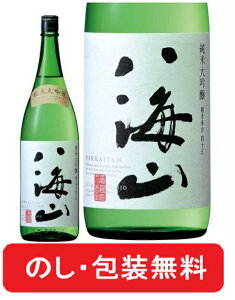 CR đ 1800ml 1.8L CRđ {  CR CR CR đ ċ      ͂ Mtg  v[g 