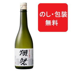 ڍ đ 45 720ml lܕ 45 Mtg  j a  4 y K̔X ̂  z{  ll2{