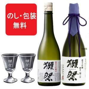 ڍ đ 񊄎O 45 720ml Mtg ݔ׃Zbg { OX Zbg 23  23 45 ݔ Zbg MtgZbg OXZbg j ay K̔X ̂ z