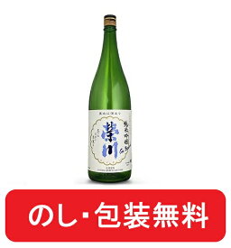 栄川 純米吟醸 Go Beyond 1800ml 栄川酒造 【 包装 のし 無料 】純米 純米酒 吟醸酒 日本酒 ギフト 御祝 誕生日 父の日 御中元 御歳暮 1.8L 福島 榮川酒造