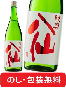 �������� �ԃ��x�� ���ʏ��� �Γ� 1800 ml �y � �̂� ���� �z�� ���� ���� �� ���{�� ���� ���Ď� �M�t�g ��j �a���� ���̓� �䒆�� ��Ε� ���ˎ� 1.8L�ނ͂�����