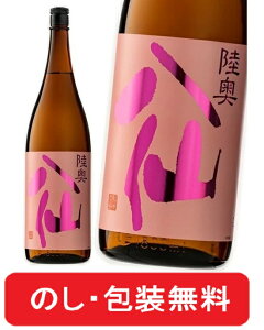  sNx  Γ 1800ml    sN {  Mtg ˎ j a X 1.8L