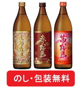 Ք   Mtg Zbg  Mtg ݔ׃Zbg 3{ e 900m MtgZbg ݔ Zbg Mtg j  3{Zbg a ܂Ƃߔ