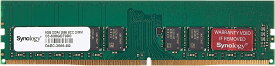 Synology 8GB DDR4 2400MHz ECC UDIMM 純正増設メモリ｜D4EC-2666-8G