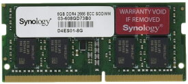 Synology 8GB(8GBx1) DDR4-ECC SO-DIMM｜D4ES01-8G