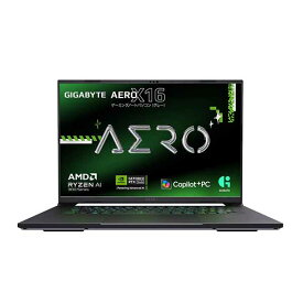 GIGABYTE AERO X16 2WHA3JPC65DP(RTX5070) 持ち運びできるハイエンドGPU搭載AIノートパソコン｜X16 2WHA3JPC65DP