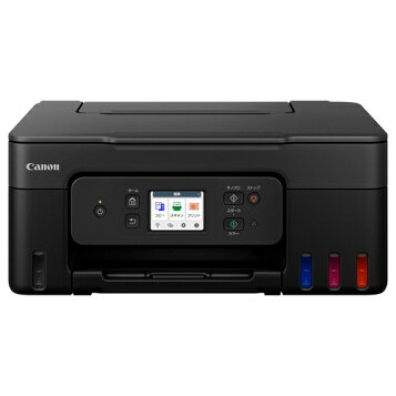 楽天市場】【中古】旧モデル Canon プリンター インクジェット複合機 