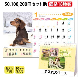  J_[ SDB1407 u[tYiELj2026   yJ_[z   J_[  J_[ Ck lR  ˂ ybg  IWi N