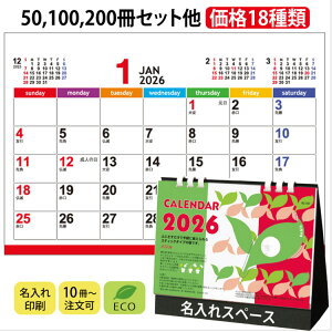  J_[ 2026 y NZB-1507 tJ_[ioWjz yz J_[ Ԃ̃J_[ GR t[J_[ t J_[ Ԃ̎ y[p